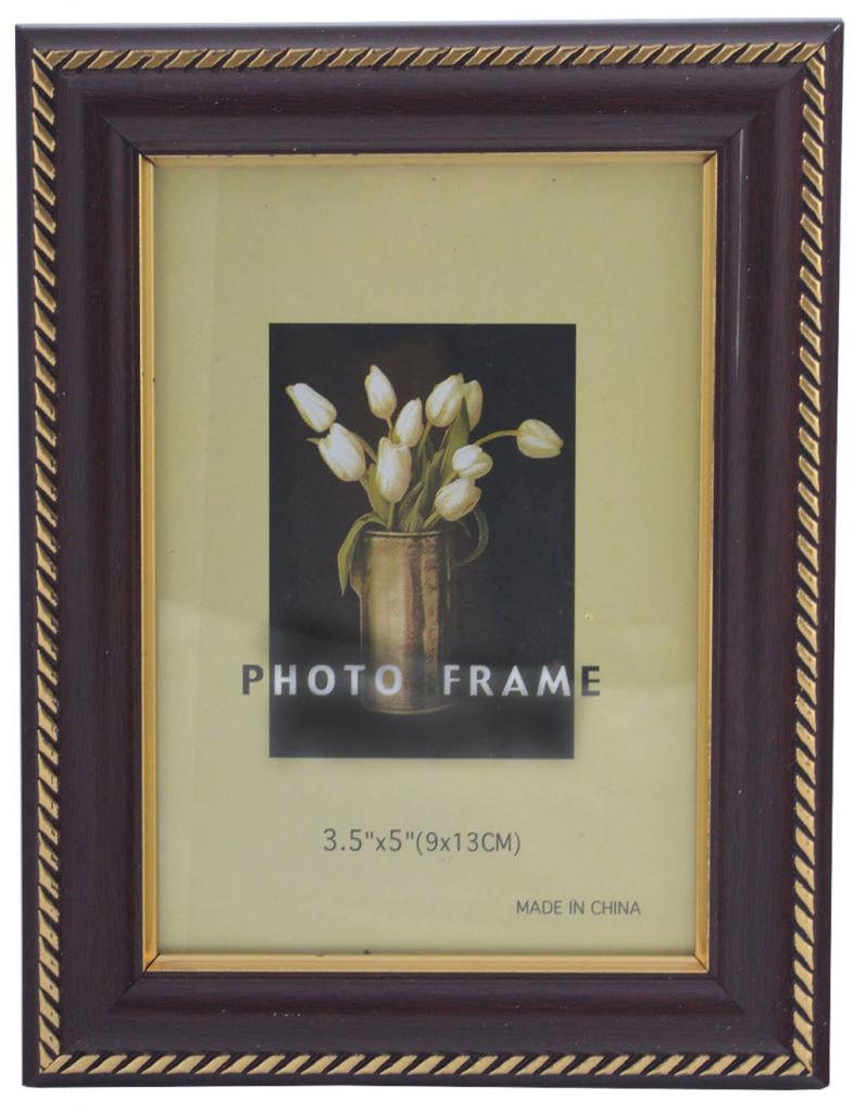 5852_ramka_za_snimka-(2).jpg